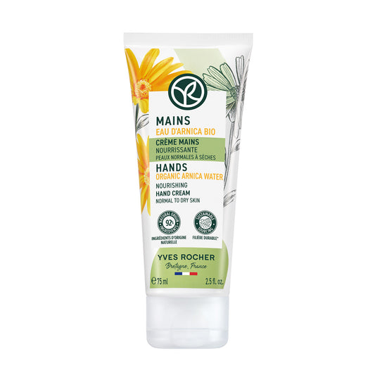 Hranljiva krema za roke in nohte