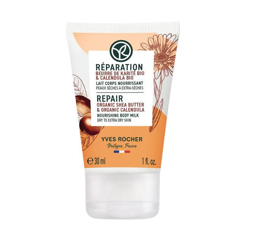 Mini obnovitveni losjon za suho kožo