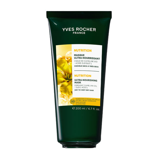 Hranilna maska za intenzivno nego suhih las